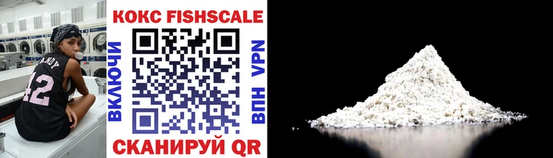 Cocaine 98%  цены наркотик  Медногорск 