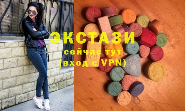 винт Богородск