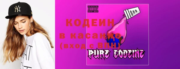мдма Бородино