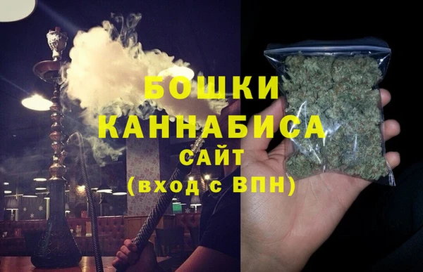 кокаин премиум Богданович