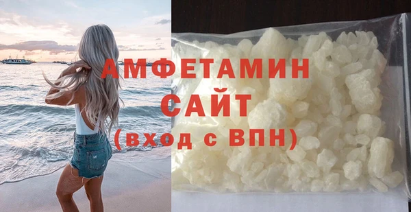 кокс Бронницы