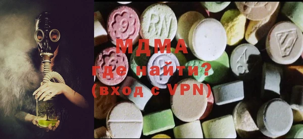 кокаин премиум Богданович