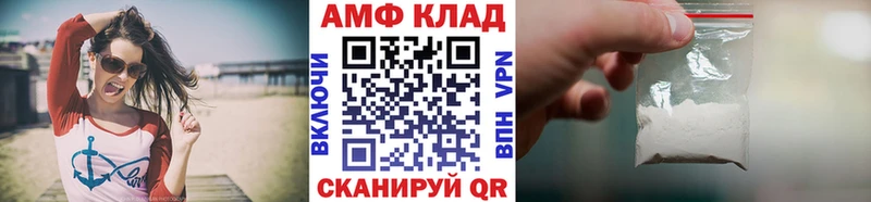 mega tor  Медногорск  МЕТАМФЕТАМИН витя  сколько стоит 