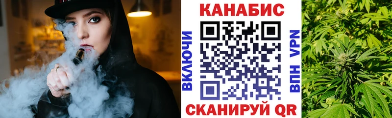Бошки Шишки гибрид  mega   Медногорск 